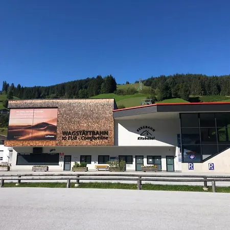 Tirolapart Am Lift - Bei Kitzbuhel Apartment